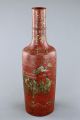 Tall Antique Chinese Red Porcelain Vase Vases photo 3