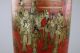 Tall Antique Chinese Red Porcelain Vase Vases photo 4