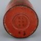 Tall Antique Chinese Red Porcelain Vase Vases photo 5