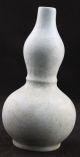 Chinese Rare Fine Porcelain Vase Gourd Vases photo 1