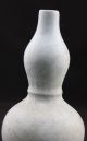 Chinese Rare Fine Porcelain Vase Gourd Vases photo 2