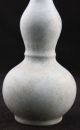 Chinese Rare Fine Porcelain Vase Gourd Vases photo 3