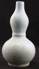 Chinese Rare Fine Porcelain Vase Gourd Vases photo 4