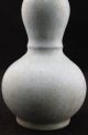 Chinese Rare Fine Porcelain Vase Gourd Vases photo 8