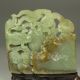 Chinese Hetian Jade Statue - Fish & Lotus Nr Other photo 1