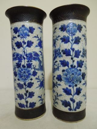32.  A Similar Pair Of Blue White Crackle Vase Late Qing photo