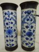 32.  A Similar Pair Of Blue White Crackle Vase Late Qing Other photo 1