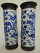 32.  A Similar Pair Of Blue White Crackle Vase Late Qing Other photo 2