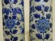 32.  A Similar Pair Of Blue White Crackle Vase Late Qing Other photo 4
