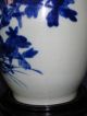 Antique Chinese Vase,  Qing Dynasty Vases photo 5
