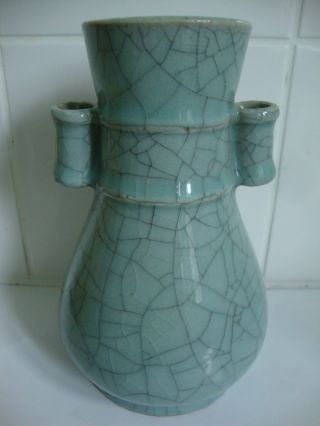 Antique Chinese Celadon Crackle Glaze Tube Handled Porcelain Pottery Vase photo