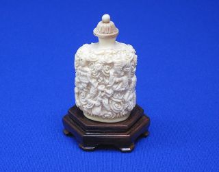 Fine Antique Japanese Deeply Carved Ox Bone Snuff Bottle Signed/marked photo