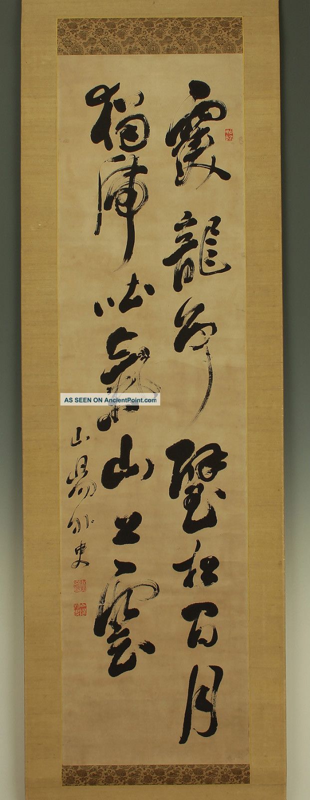 Japanese Hanging Scroll : Rai Sanyo 