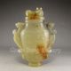 Chinese Jade Pot & Lid W Foo Dog Nr Pots photo 9