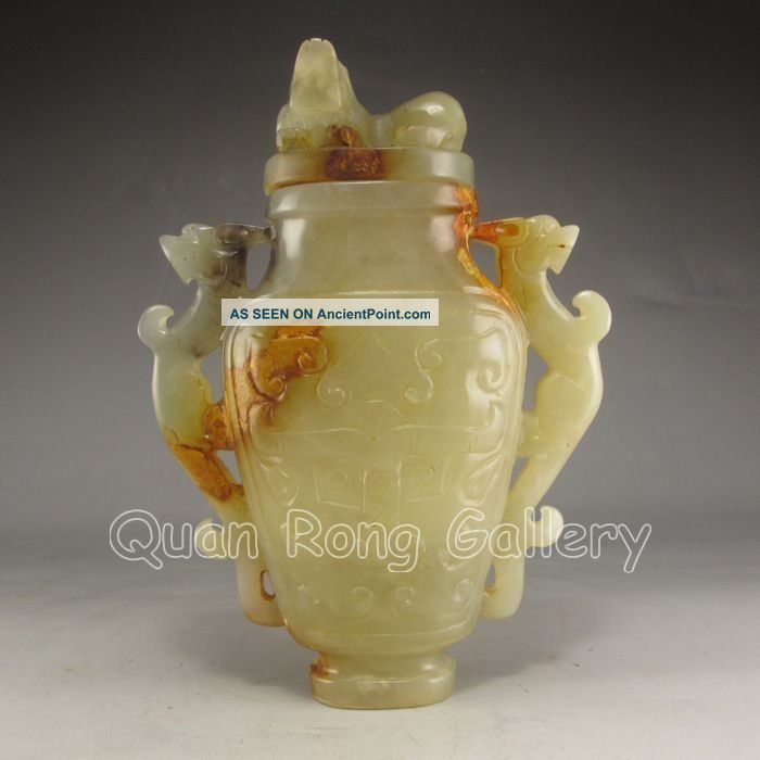 Chinese Jade Pot & Lid W Foo Dog Nr Pots photo