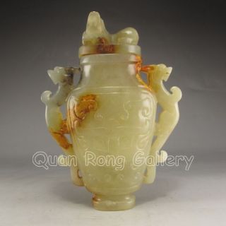 Chinese Jade Pot & Lid W Foo Dog Nr photo
