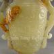 Chinese Jade Pot & Lid W Foo Dog Nr Pots photo 1
