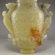 Chinese Jade Pot & Lid W Foo Dog Nr Pots photo 8