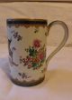 Exquiste 18th Century Chinese Famille Rose & Gilt Porcelain Armorial Tankard Porcelain photo 2