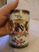 Exquiste 18th Century Chinese Famille Rose & Gilt Porcelain Armorial Tankard Porcelain photo 5