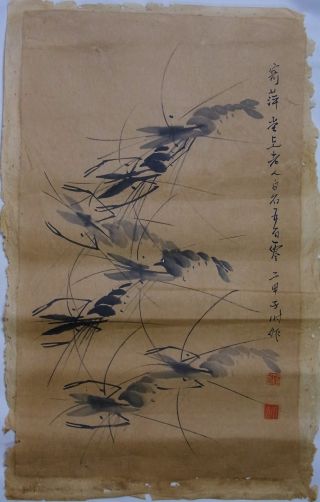 Chinese Hand Painting 