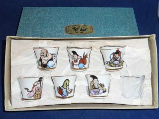 Wonderful Vintage Japanese Lithophane Saki Cups In Box 1950s photo