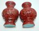 19 Cent Antique Red Cinnabar Lacquer Chinese Carved Pair Vase Cloisonne Vases photo 10