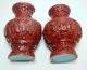 19 Cent Antique Red Cinnabar Lacquer Chinese Carved Pair Vase Cloisonne Vases photo 10