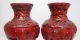 19 Cent Antique Red Cinnabar Lacquer Chinese Carved Pair Vase Cloisonne Vases photo 5