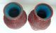 19 Cent Antique Red Cinnabar Lacquer Chinese Carved Pair Vase Cloisonne Vases photo 6