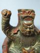 17th - 18thc Chinese Wood Carving Of A Deity - Signed Woodenware photo 1