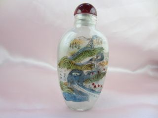 Chinese Snuff Bottle Red Crowned Cranes Folk Sunt Inner Painting Rrts By21 photo