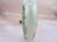 Chinese Snuff Bottle Red Crowned Cranes Folk Sunt Inner Painting Rrts By25 Other photo 3