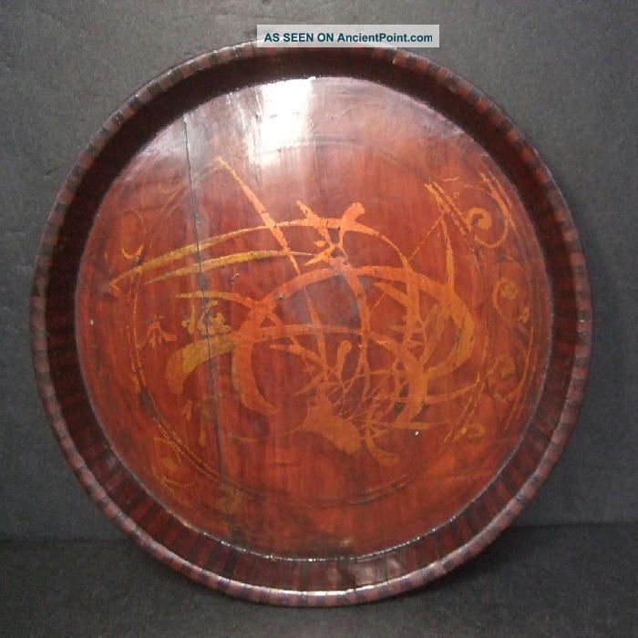 F321: Real Old Chinese Wooden Marquetry Tray With Appropriate Work Plates photo
