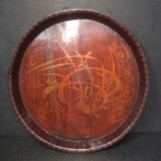 F321: Real Old Chinese Wooden Marquetry Tray With Appropriate Work photo