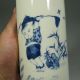 Set Double Vases High Grade,  Chinese Blue And White Porcelain Hollowed Vase Vases photo 2