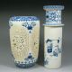 Set Double Vases High Grade,  Chinese Blue And White Porcelain Hollowed Vase Vases photo 3