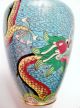Antique Cloisonne Vase - Colorful & Decorative - Wonderful Dragon Pots photo 1