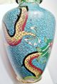 Antique Cloisonne Vase - Colorful & Decorative - Wonderful Dragon Pots photo 2