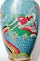 Antique Cloisonne Vase - Colorful & Decorative - Wonderful Dragon Pots photo 3