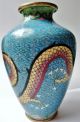 Antique Cloisonne Vase - Colorful & Decorative - Wonderful Dragon Pots photo 4