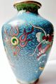 Antique Cloisonne Vase - Colorful & Decorative - Wonderful Dragon Pots photo 7