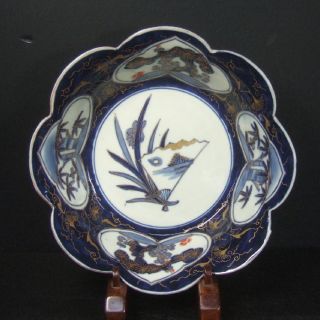 F315 Japanese Old Imari Porcelain Bowl Good Painting Some - Nishiki W/rinka Form photo