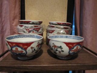 Chinese 6 Piece Bowl And Saucer Set photo