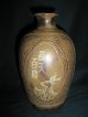 Vintage Chinese Vase Brown Pottery Bottle Republic Of China Vases photo 9