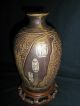 Vintage Chinese Vase Brown Pottery Bottle Republic Of China Vases photo 1