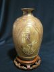 Vintage Chinese Vase Brown Pottery Bottle Republic Of China Vases photo 3