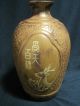 Vintage Chinese Vase Brown Pottery Bottle Republic Of China Vases photo 6