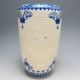 Set 2 Pieces Hollowed Chinese Blue And White Porcelain Big Vase Nr/pc1741 Vases photo 9