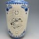 Set 2 Pieces Hollowed Chinese Blue And White Porcelain Big Vase Nr/pc1741 Vases photo 3